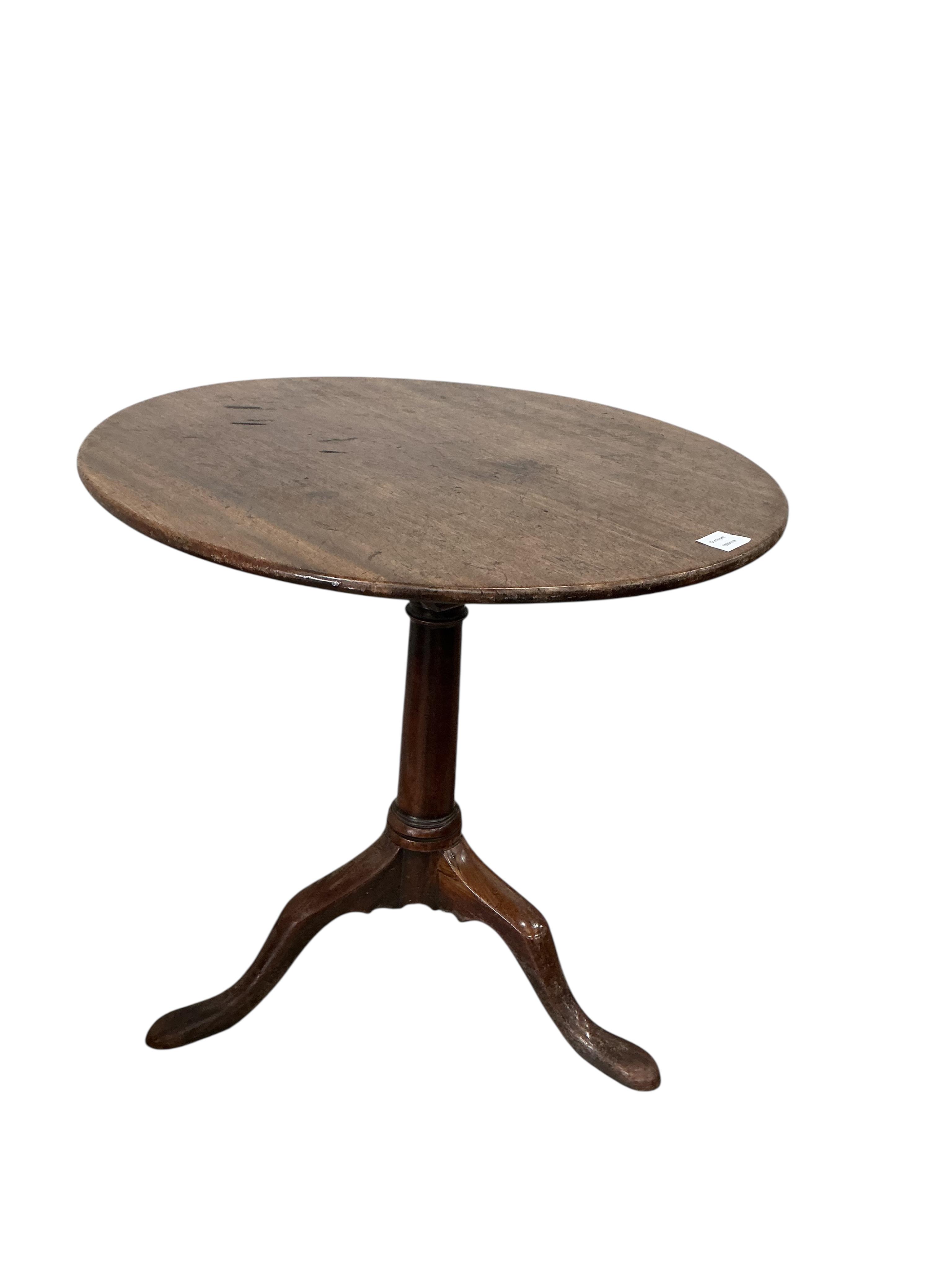 A George III circular mahogany tilt top birdcage tea table, diameter 69cm, height 65cm, reduced